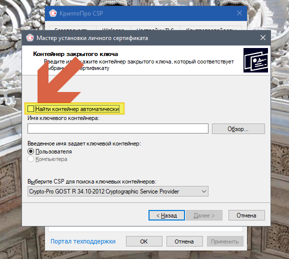 UserPostedImage