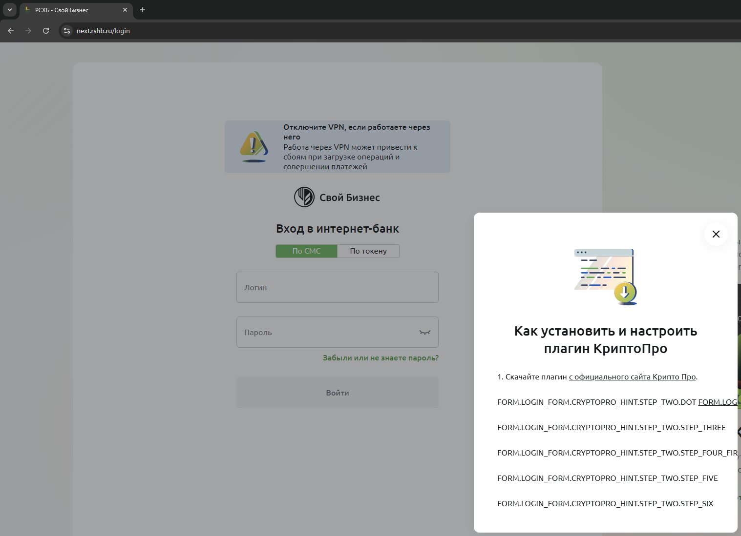 UserPostedImage