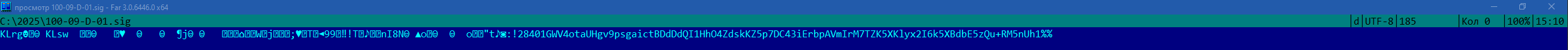 UserPostedImage
